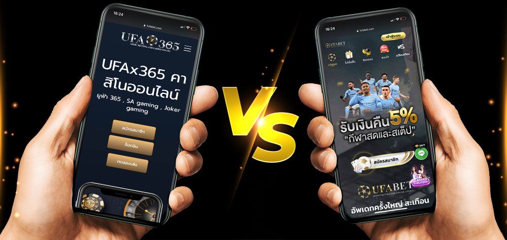 บทความ UFAX365 vs 1UFABET | เว็บไซต์เดิมพันออนไลน์ | พนันบอล | 1UFABET