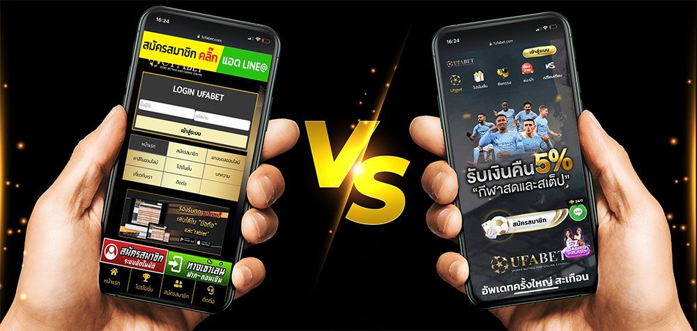 บทความ UFAABET VS 1UFABET รีวิว 2 เว็บพนัน เทียบกันทุกเมนู ทุกส่วน