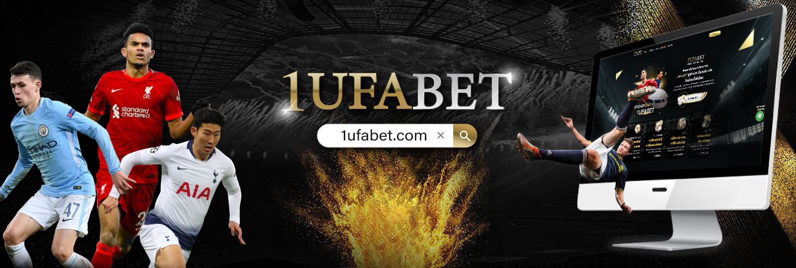 บทความ เว็บพนันบอล ufabet แหล่งลงทุนสร้างกำไรที่กำลังเป็นกระแส 2022