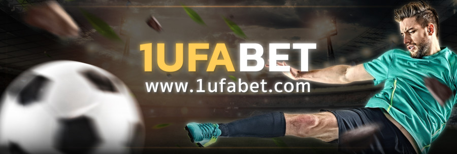 ผู้ให้บริการ UFABET คาสิโน ที่รวบรวมเกมการเดิมพันทั้งหมดไว้ในที่เดียว